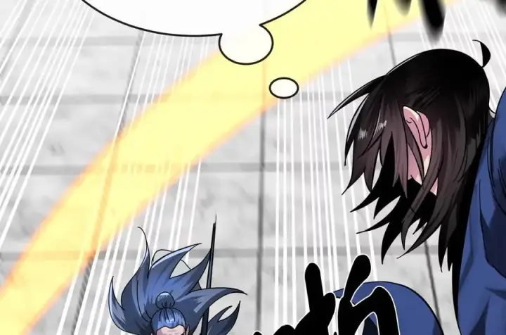 漫画《废柴重生之我要当大佬》225.逐一击破第179张图