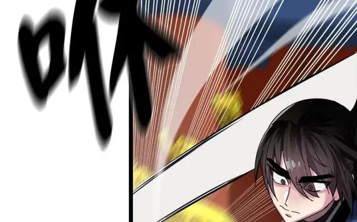 漫画《废柴重生之我要当大佬》225.逐一击破第183张图
