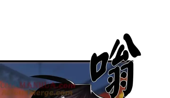 漫画《废柴重生之我要当大佬》225.逐一击破第201张图