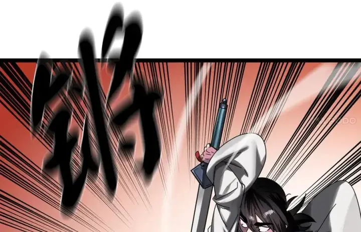 漫画《废柴重生之我要当大佬》225.逐一击破第204张图