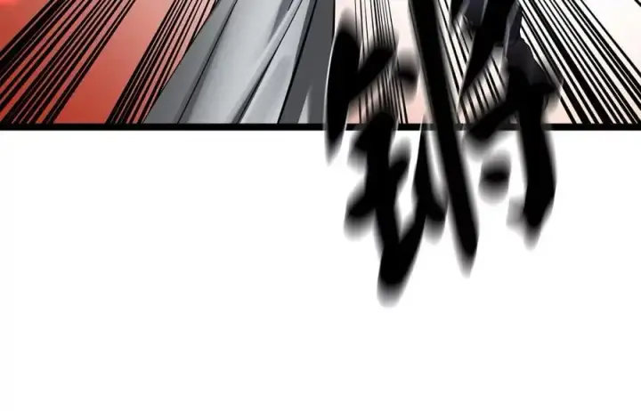 漫画《废柴重生之我要当大佬》225.逐一击破第206张图
