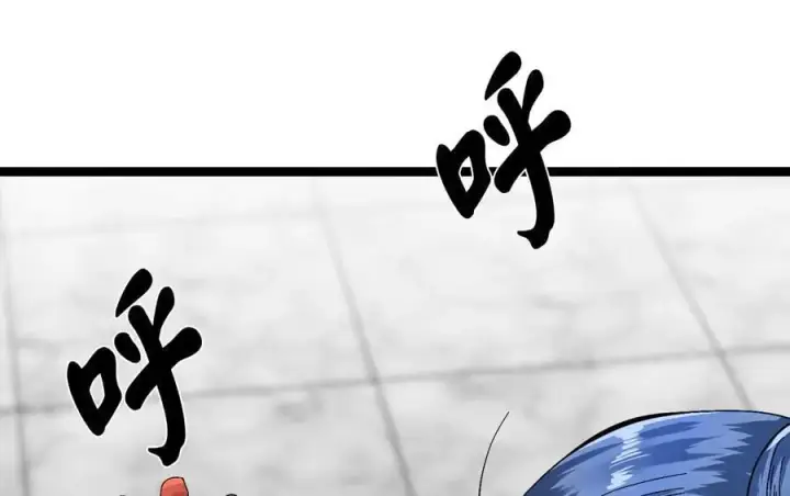 漫画《废柴重生之我要当大佬》225.逐一击破第300张图