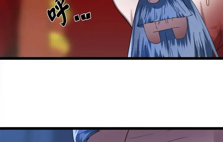 漫画《废柴重生之我要当大佬》225.逐一击破第304张图