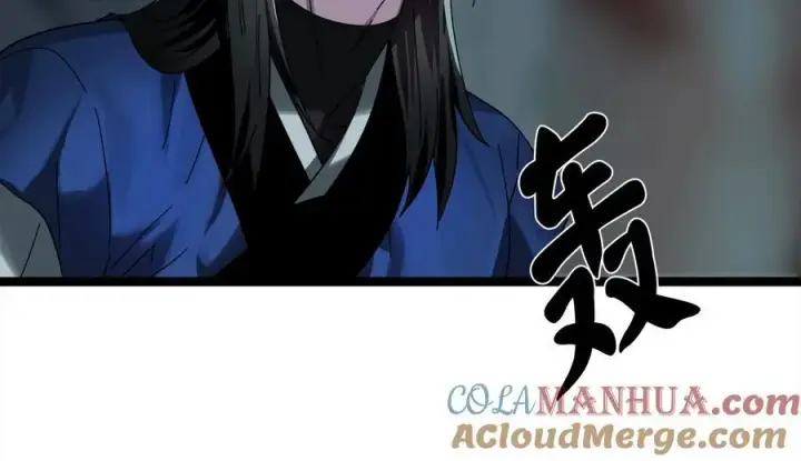 漫画《废柴重生之我要当大佬》225.逐一击破第313张图