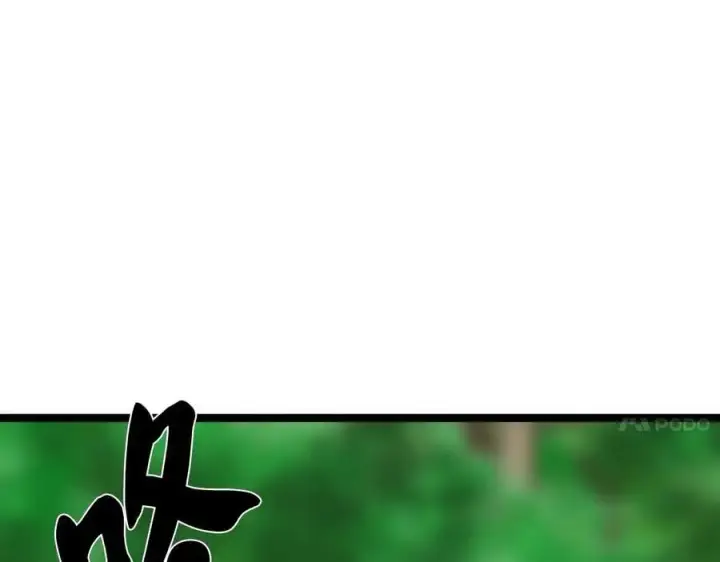 漫画《废柴重生之我要当大佬》216.虚伪正派第131张图