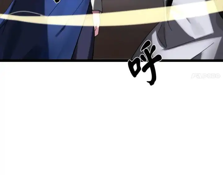 漫画《废柴重生之我要当大佬》216.虚伪正派第171张图