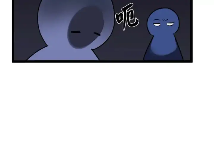 漫画《废柴重生之我要当大佬》216.虚伪正派第203张图