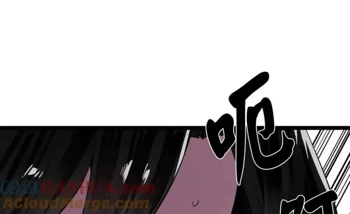 漫画《废柴重生之我要当大佬》216.虚伪正派第217张图