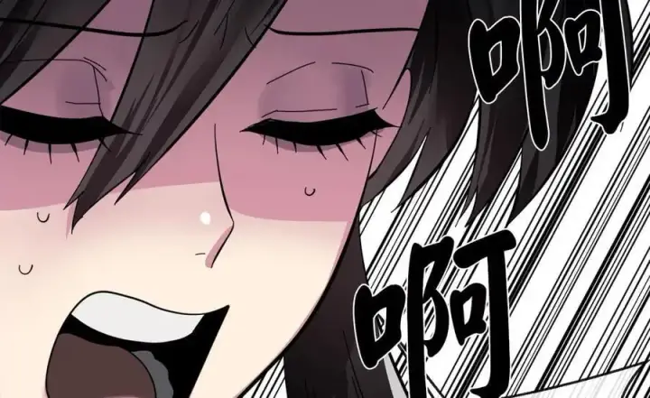 漫画《废柴重生之我要当大佬》216.虚伪正派第218张图