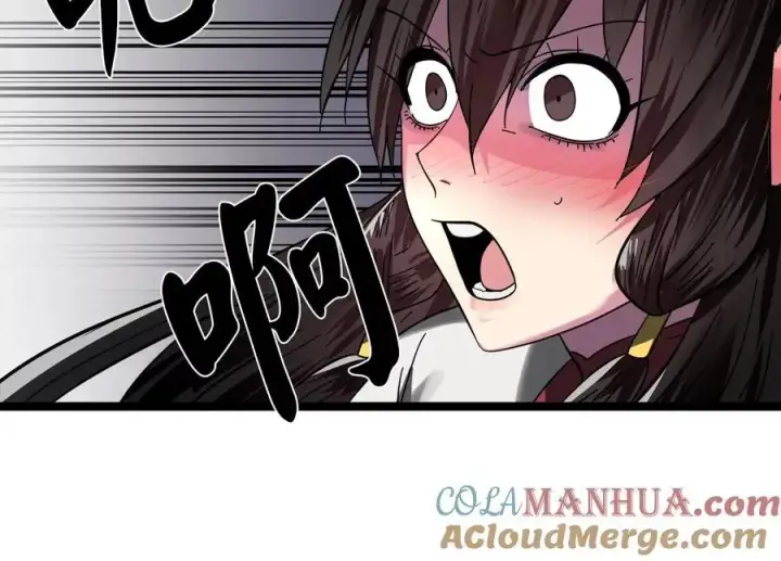 漫画《废柴重生之我要当大佬》216.虚伪正派第249张图