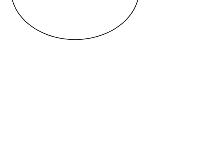 漫画《废柴重生之我要当大佬》217.寻找冶匠第138张图