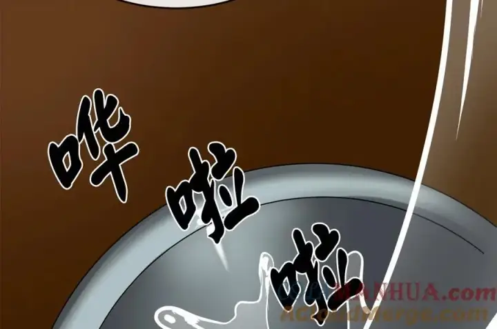 漫画《废柴重生之我要当大佬》217.寻找冶匠第189张图