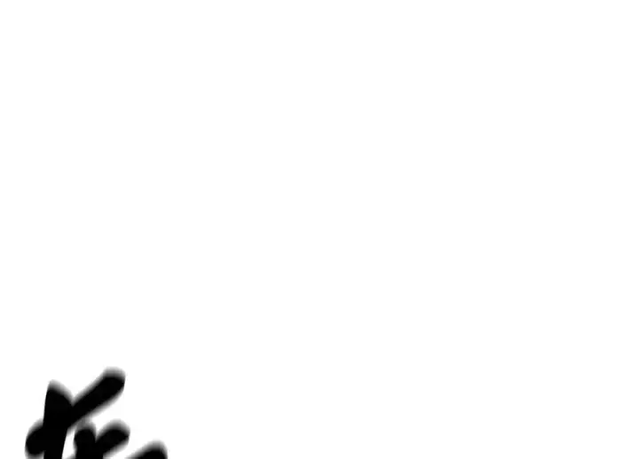 漫画《废柴重生之我要当大佬》217.寻找冶匠第42张图