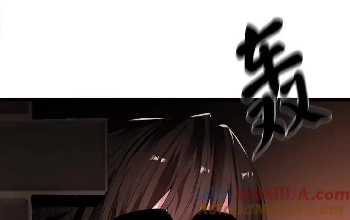 漫画《废柴重生之我要当大佬》217.寻找冶匠第57张图