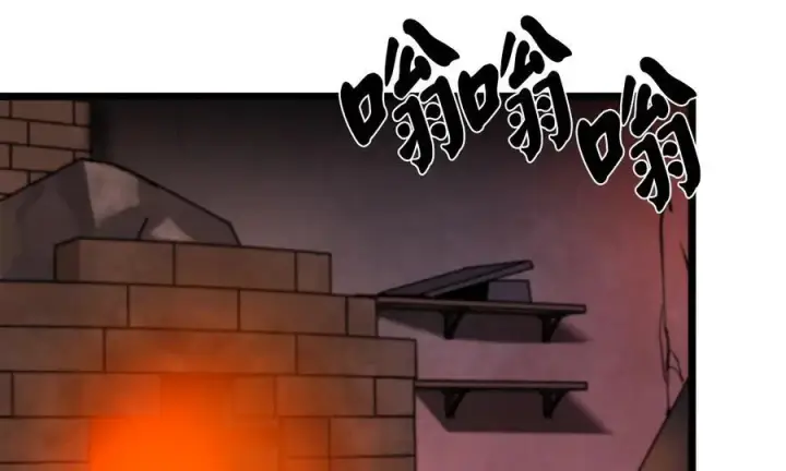 漫画《废柴重生之我要当大佬》217.寻找冶匠第60张图