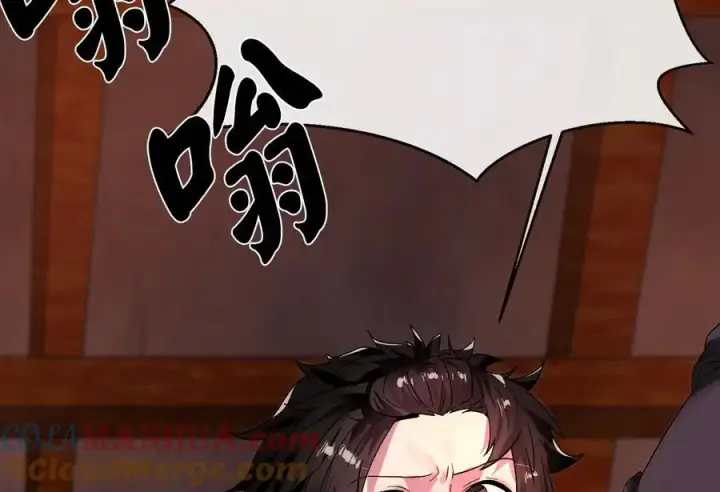 漫画《废柴重生之我要当大佬》217.寻找冶匠第65张图