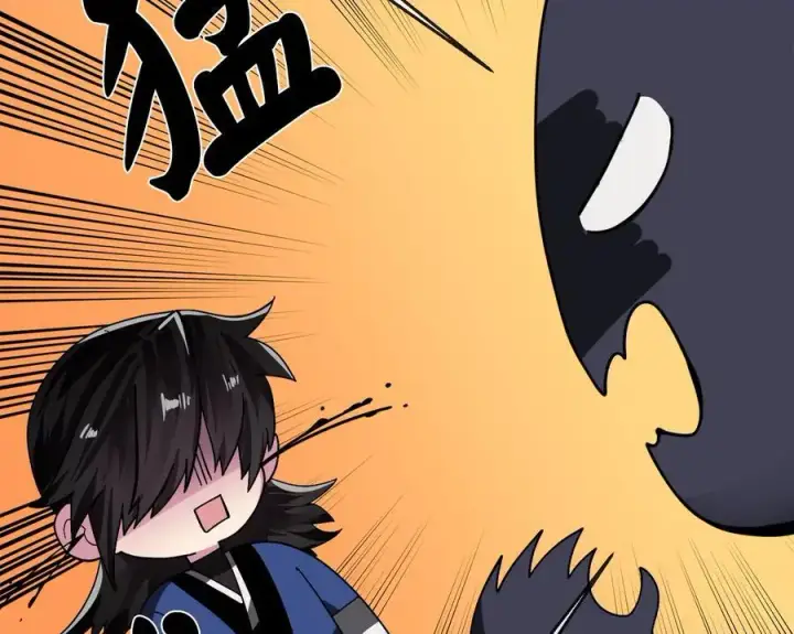 漫画《废柴重生之我要当大佬》217.寻找冶匠第98张图