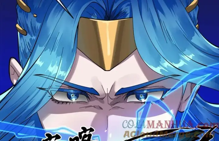 漫画《废柴重生之我要当大佬》218.南海龙门第101张图