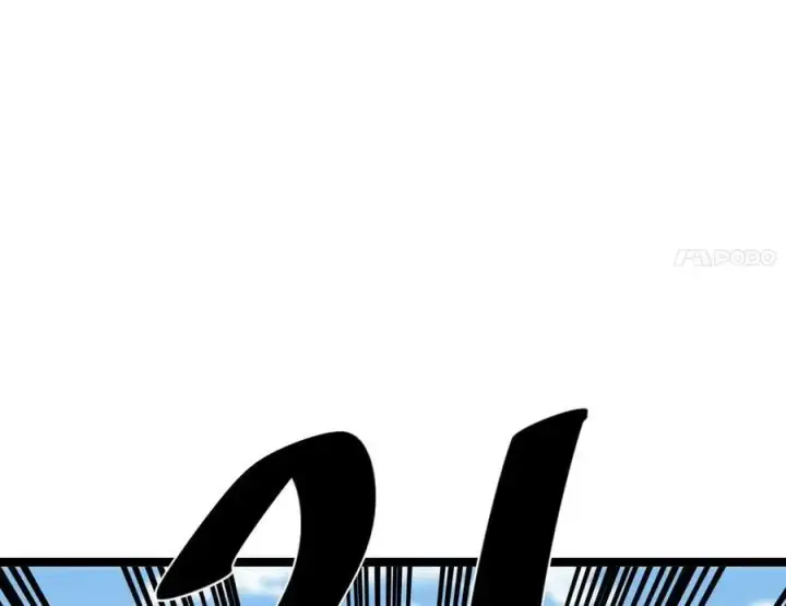 漫画《废柴重生之我要当大佬》218.南海龙门第104张图