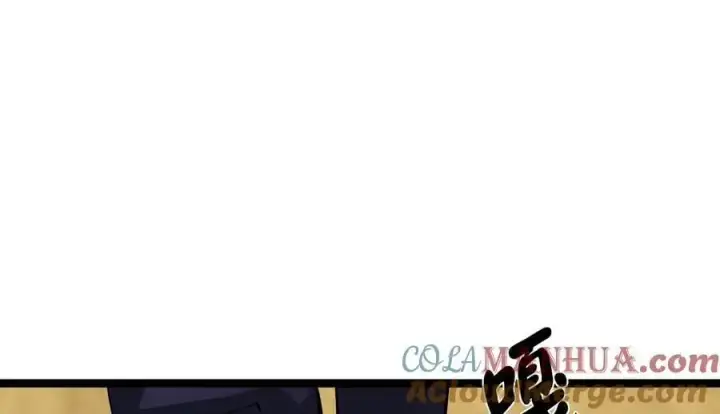 漫画《废柴重生之我要当大佬》218.南海龙门第117张图