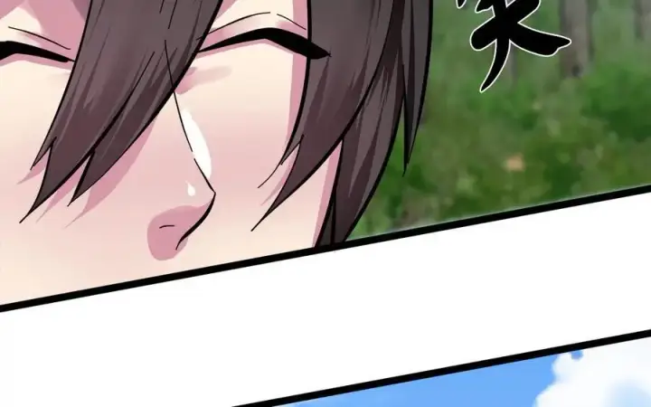 漫画《废柴重生之我要当大佬》218.南海龙门第124张图