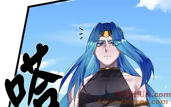漫画《废柴重生之我要当大佬》218.南海龙门第125张图