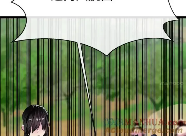 漫画《废柴重生之我要当大佬》218.南海龙门第149张图