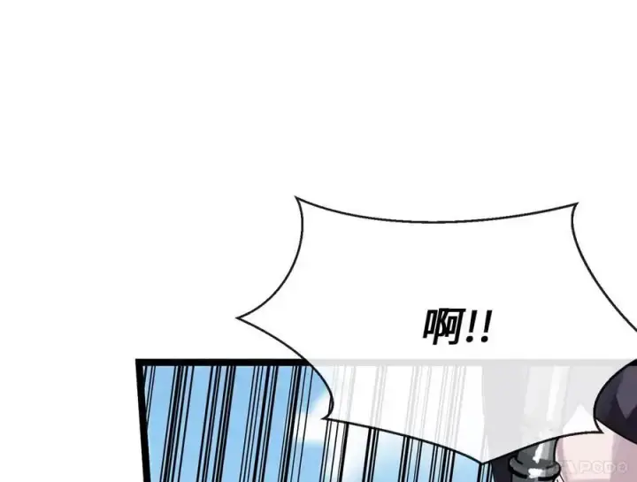 漫画《废柴重生之我要当大佬》218.南海龙门第16张图