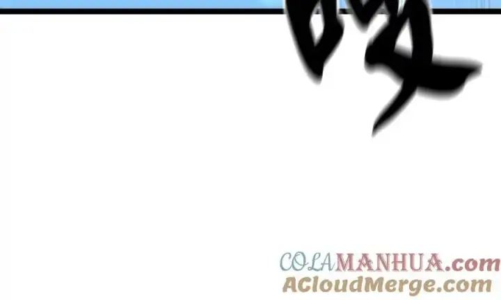 漫画《废柴重生之我要当大佬》218.南海龙门第173张图