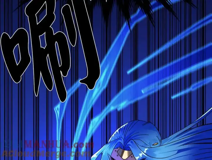 漫画《废柴重生之我要当大佬》218.南海龙门第193张图