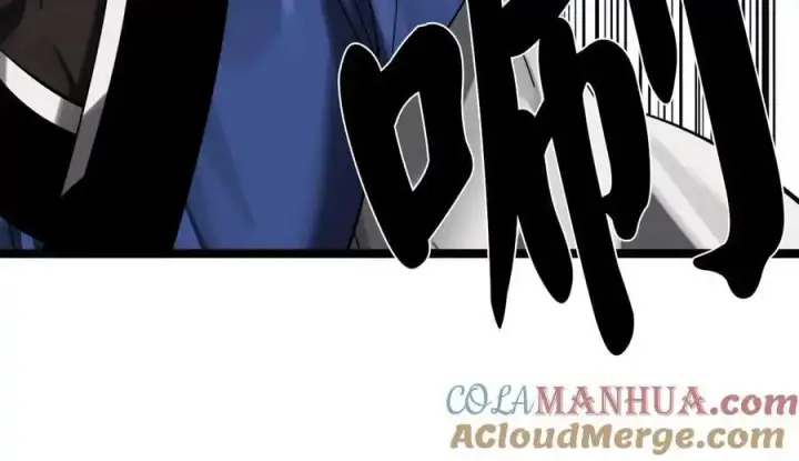 漫画《废柴重生之我要当大佬》218.南海龙门第197张图