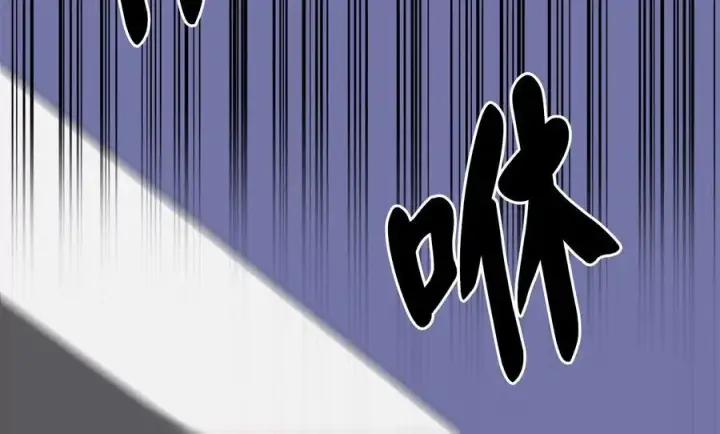 漫画《废柴重生之我要当大佬》218.南海龙门第215张图