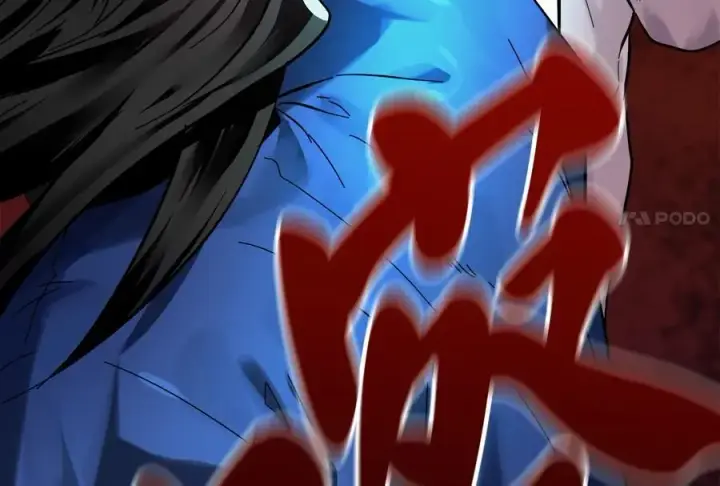 漫画《废柴重生之我要当大佬》218.南海龙门第224张图