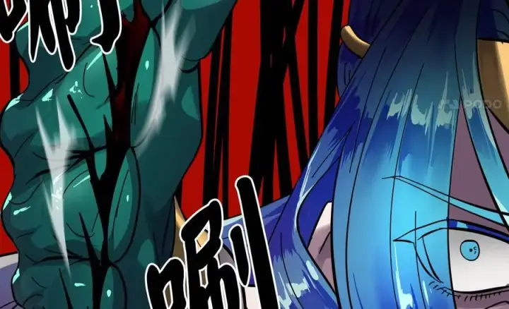 漫画《废柴重生之我要当大佬》218.南海龙门第228张图