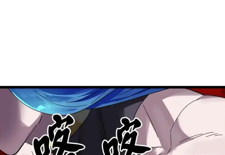 漫画《废柴重生之我要当大佬》218.南海龙门第260张图