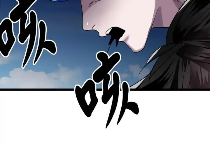 漫画《废柴重生之我要当大佬》218.南海龙门第263张图