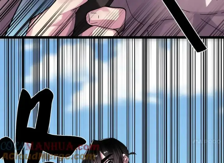 漫画《废柴重生之我要当大佬》218.南海龙门第265张图