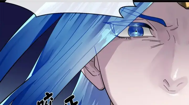 漫画《废柴重生之我要当大佬》218.南海龙门第42张图