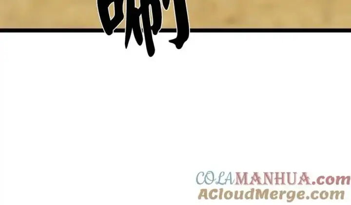 漫画《废柴重生之我要当大佬》218.南海龙门第5张图