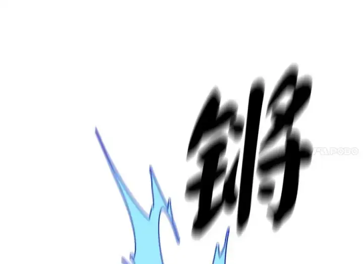 漫画《废柴重生之我要当大佬》218.南海龙门第52张图