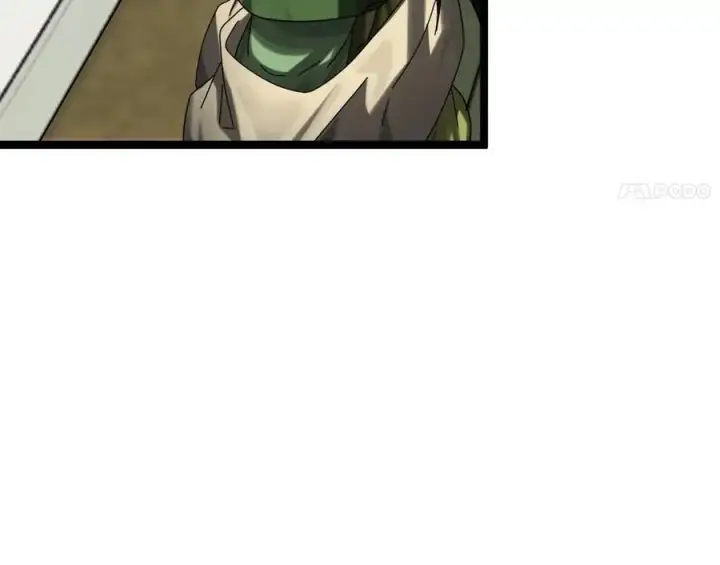 漫画《废柴重生之我要当大佬》219.神的使者第196张图