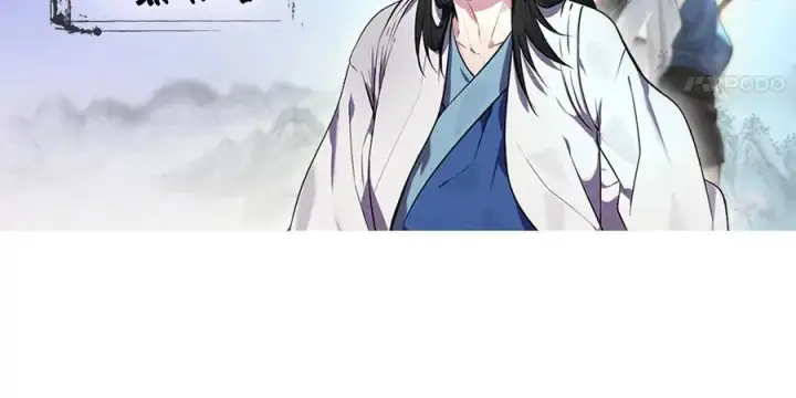 漫画《废柴重生之我要当大佬》219.神的使者第214张图