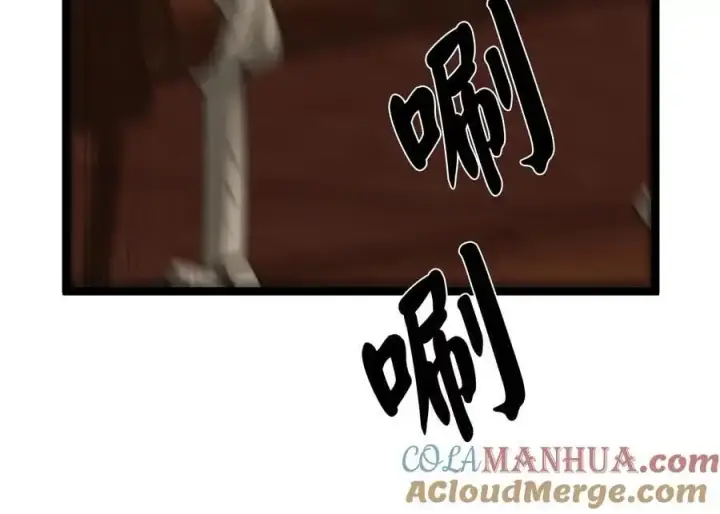 漫画《废柴重生之我要当大佬》220.船上美人第117张图