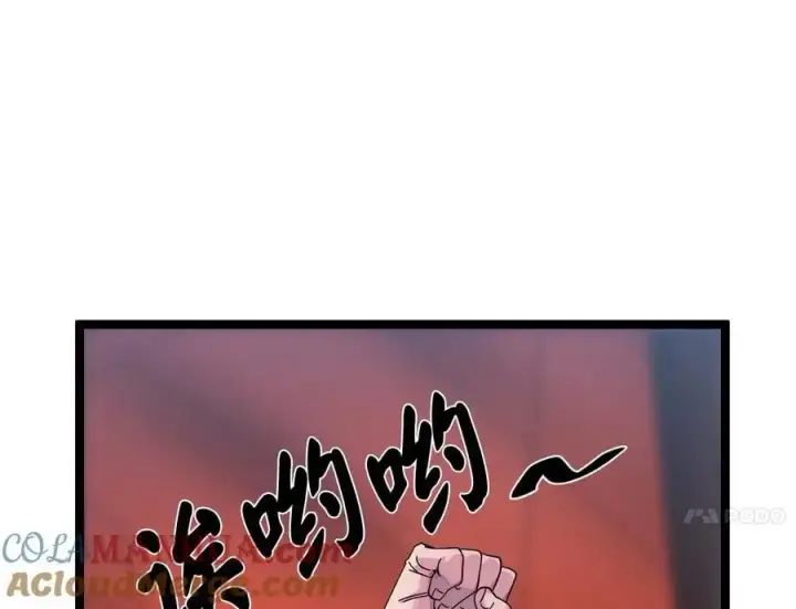 漫画《废柴重生之我要当大佬》220.船上美人第129张图