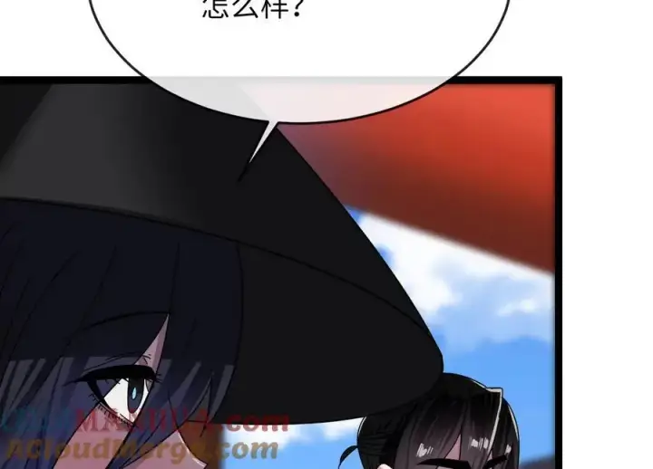 漫画《废柴重生之我要当大佬》220.船上美人第169张图