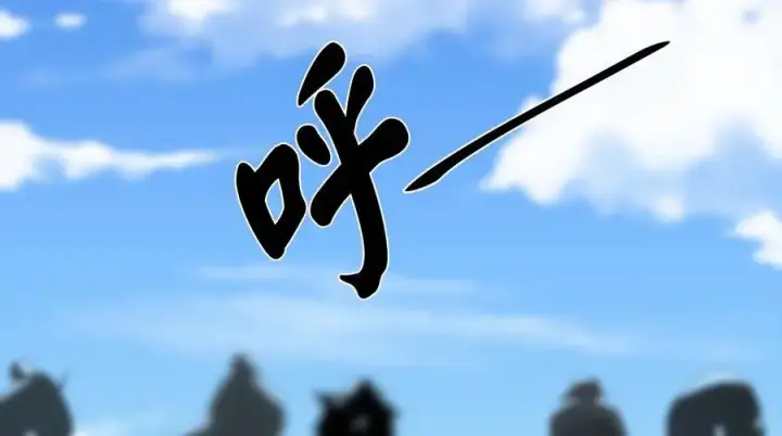 漫画《废柴重生之我要当大佬》220.船上美人第194张图