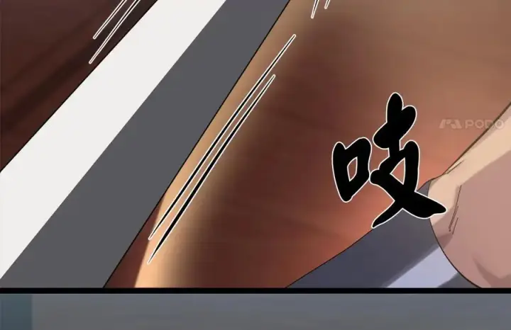 漫画《废柴重生之我要当大佬》220.船上美人第206张图
