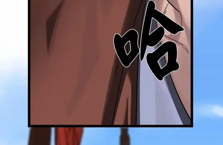漫画《废柴重生之我要当大佬》220.船上美人第86张图