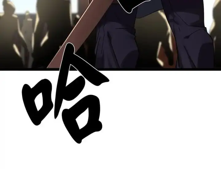 漫画《废柴重生之我要当大佬》220.船上美人第92张图
