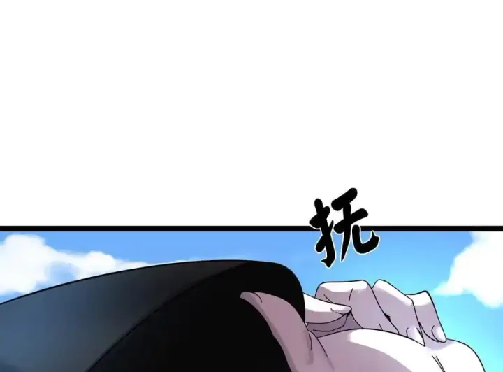 漫画《废柴重生之我要当大佬》221.落荒而逃第35张图